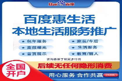 搜索引擎营销（SEM）的创意优化方法案例分享
