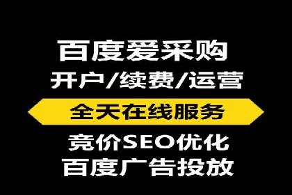短视频平台信息流广告的创意制作与效果评估