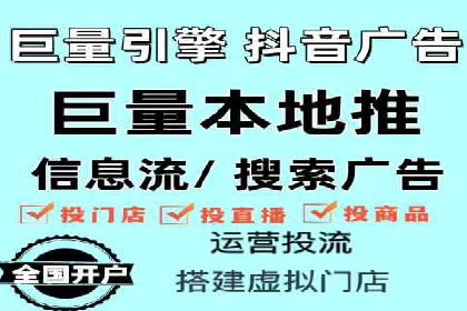 SEM开户必看：案例分析及优化技巧