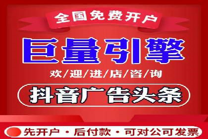 百度推广代运营的优化技巧与实战经验分享